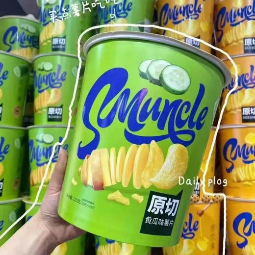 山姆原切薯片120g 黄瓜味 商品图5