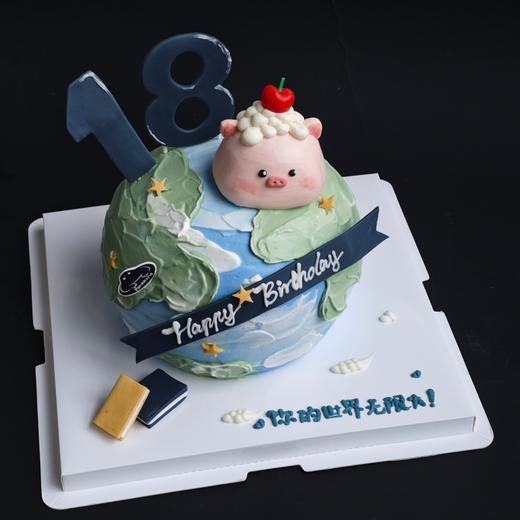 你的世界无限大 商品图1