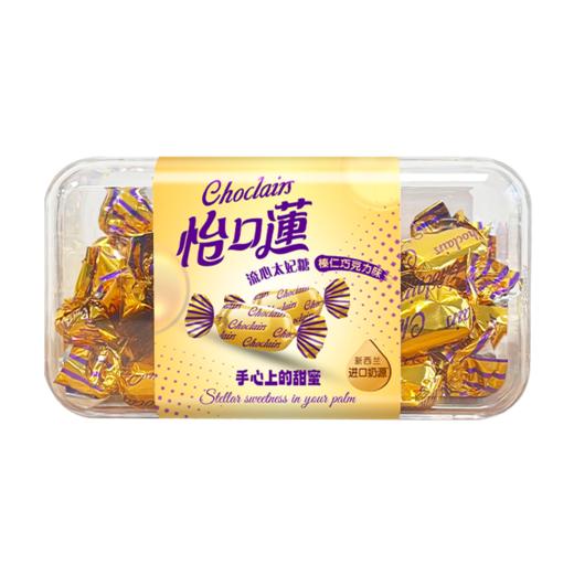 怡口莲流心太妃糖晶彩装-榛仁巧克力味198g*2盒 商品图1