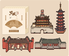 罗城金属冰箱贴盲盒