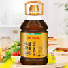 【湖北安舜食品公司】武当花物理压榨小榨菜籽油食用油 2.5L/壶 商品缩略图1