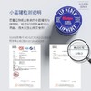 Blistex百蕾适碧唇小蓝罐滋润保湿润唇膏去死皮淡化唇纹修护唇膏 商品缩略图10