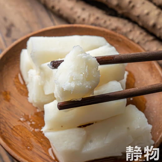 生态垆土铁棍山药｜河南温县 商品图6