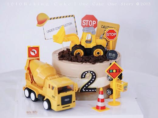 「工程车·推土车·水泥搅拌车」岁数可改·100%动物奶油（附图6寸·提前48小时预订） 商品图2