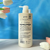 【分仓直发包邮】柏缇海藻维生素护发素505ml 商品缩略图2