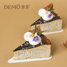黑松露流心巴斯克·切件|Black Truffle Lava Basque Cheesecake