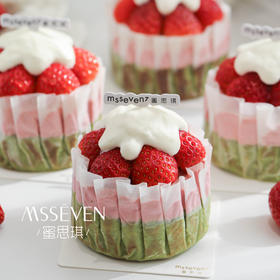 开心果莓莓巴斯克