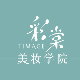 课程定金