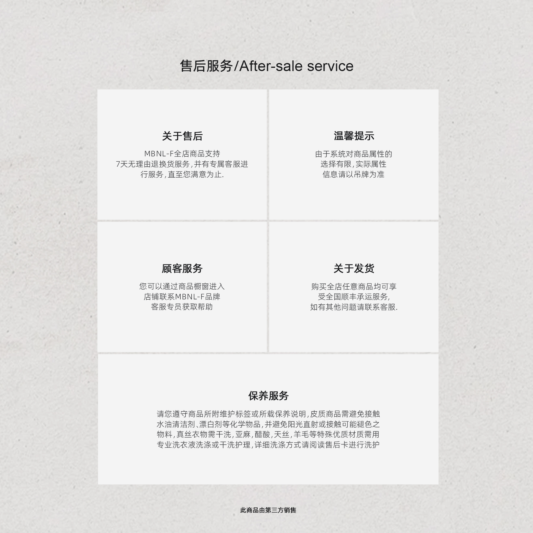 「杰尼.Radian」秦磊男装90白鹅绒弧度活页羽绒服LL-WWT0112 N11商品图5