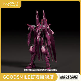 【GSC预售定金】MODEROID 法芙娜 Mk.Sieben改 Azrael 手办模玩 苍穹之法芙娜 The Beyond