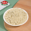 马玉山32坚果种籽谷豆粉336g/032083  独立包装 高膳食纤维 冷热皆宜 即冲即食 商品缩略图2