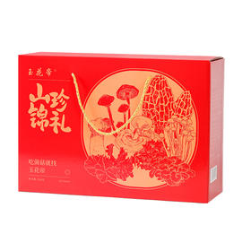 玉花帝山珍锦礼555g