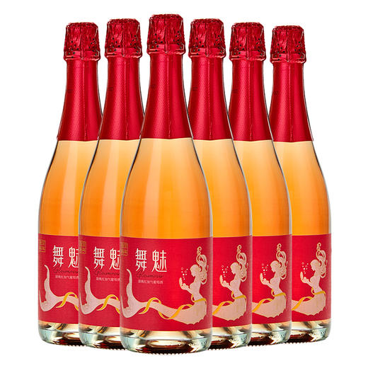 张裕舞魅甜桃红加气葡萄酒 商品图0