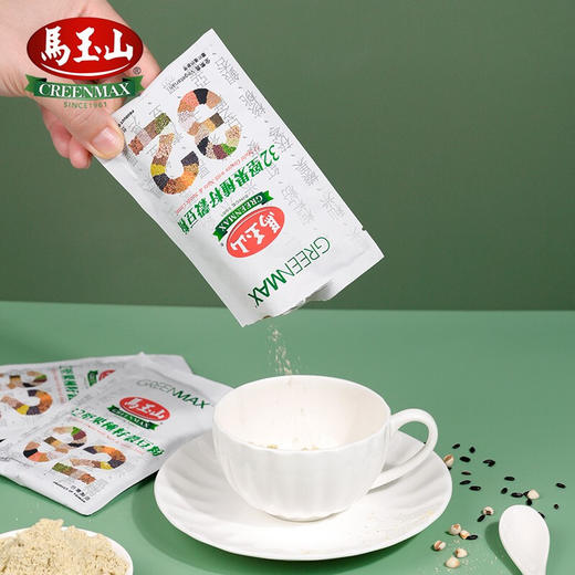 马玉山32坚果种籽谷豆粉336g/032083  独立包装 高膳食纤维 冷热皆宜 即冲即食 商品图3