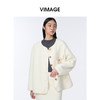 VIMAGE纬漫纪胸前大口袋设计撞色纽扣宽松夹棉外套V2403115 商品缩略图3