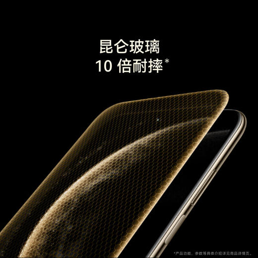 HUAWEI Mate 70 Air 新品旗舰手机  超薄长续航 7英寸华为临境大屏 商品图9