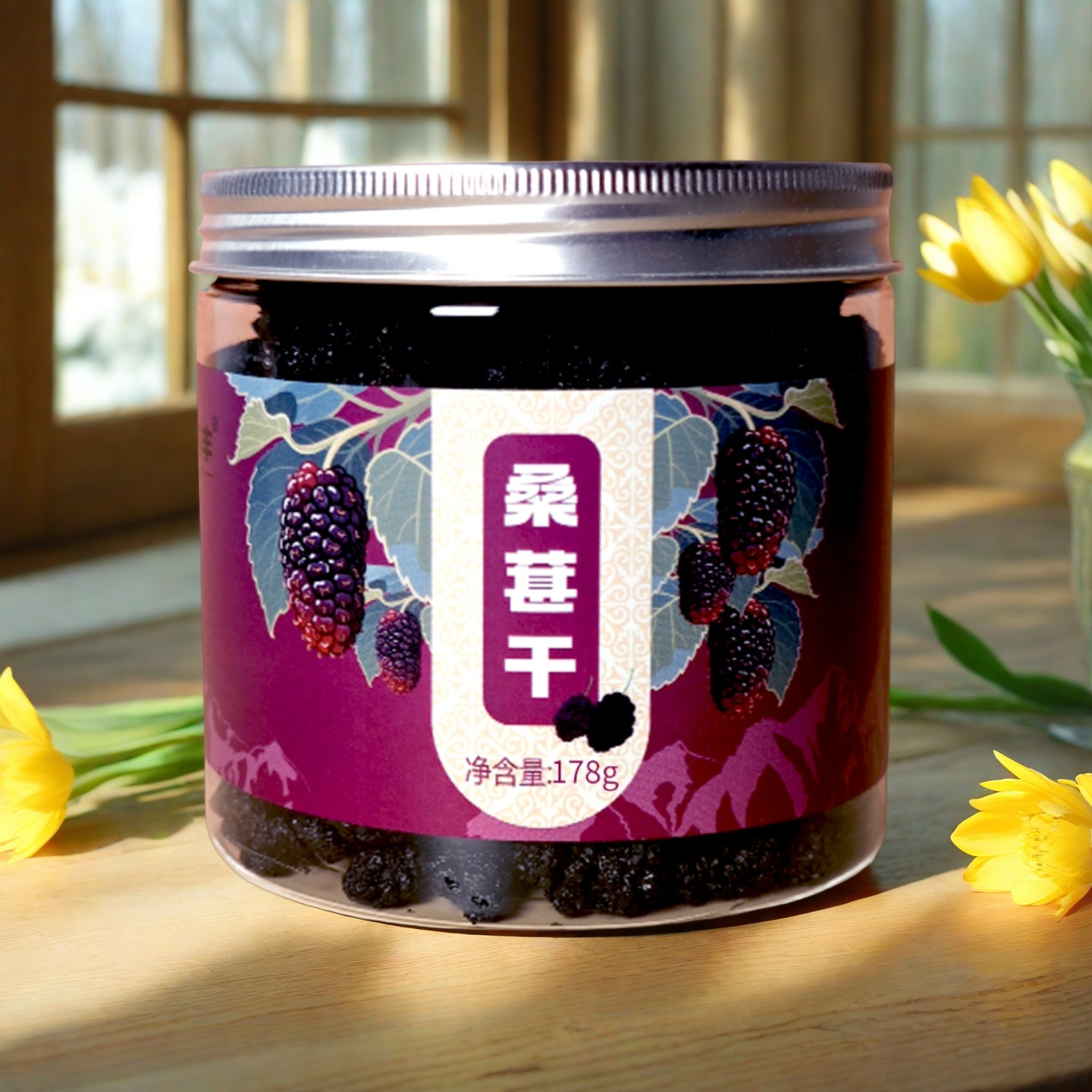 奥尔丰桑椹干178G