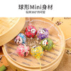 TOi图益-拼个球系列-熊猫-花漾熊猫-拼图盲盒（拍6发端盒） 商品缩略图3
