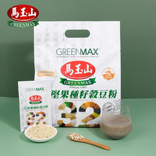 马玉山32坚果种籽谷豆粉336g/032083  独立包装 高膳食纤维 冷热皆宜 即冲即食 商品图0