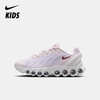 Nike Air Max Dn8 大童运动鞋 HF7310 商品缩略图0