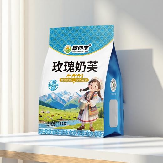 奥尔丰玫瑰奶芙188G 商品图0