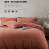 【远梦】色织水洗提花床单四件套 商品缩略图0