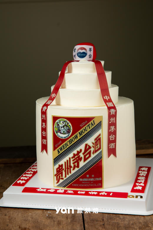 贵州茅台（加高款） 商品图0