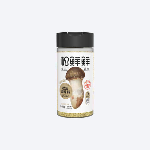 【分仓直发包邮】松鲜鲜松茸调味料100g*2 商品图5