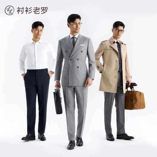 【总裁五号】140纯棉DP抗皱高端长袖衬衫S111 商品图4