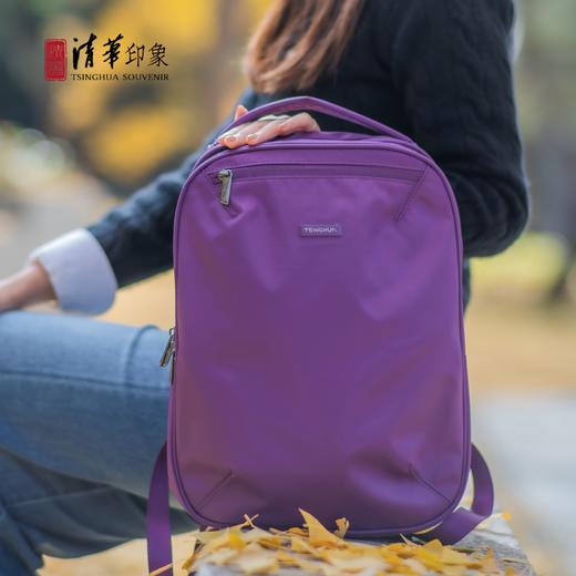 清华文创通勤简约紫色双肩包 商品图0