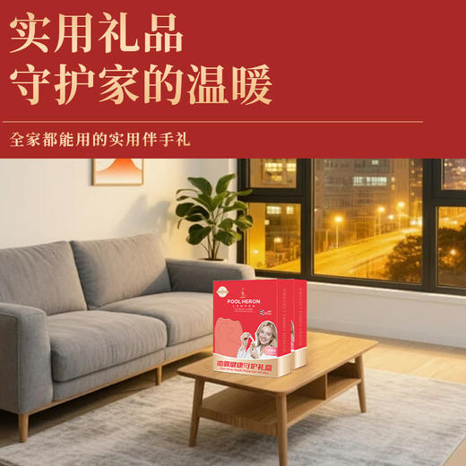 池露衣物养护六件套礼盒（礼盒套餐请下拉详情查看） 商品图2