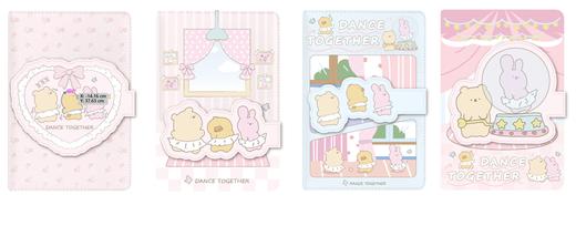 米凯伦磁扣手账本BGPK14420B6 商品图0