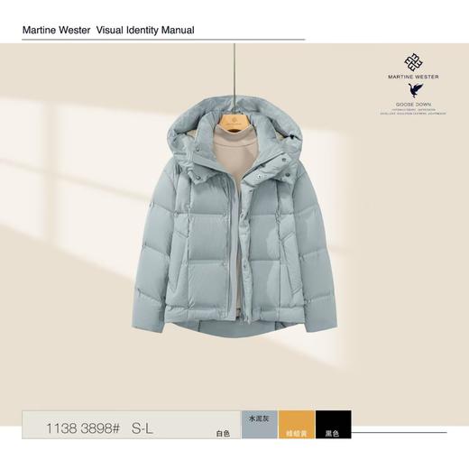 Martine Wester 女款机织直充面料可脱卸帽小落肩鹅绒服  11383898 商品图2