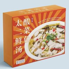 太二酸菜鱼一盒