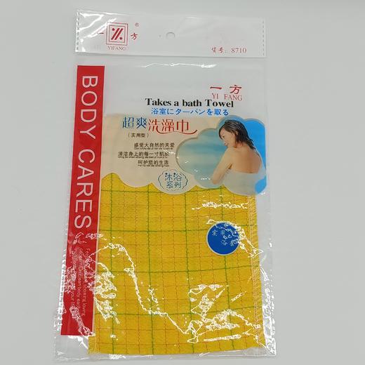 一方格子搓澡巾擦背巾中砂单层双面独立装下灰快好用耐用 商品图0
