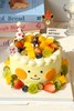 【动物奶油】2磅生日蛋糕12选1【需提前至少1天预约，母亲节，父亲节，儿童节，春节6天（除夕至初五）不可约】 商品缩略图7