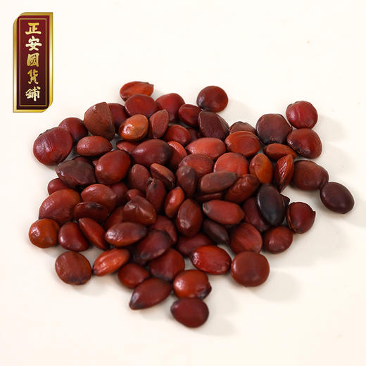 正安 灵芝酸枣仁晚安膏 13味配伍温润不燥 伴你一夜睡眠 酸枣仁膏100g（10g×10袋）/盒 商品图2