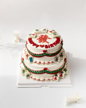 双层复古麻将生日蛋糕