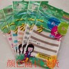 一方粗加细搓澡巾洗澡巾双层双面独立装颜色随机 商品缩略图7