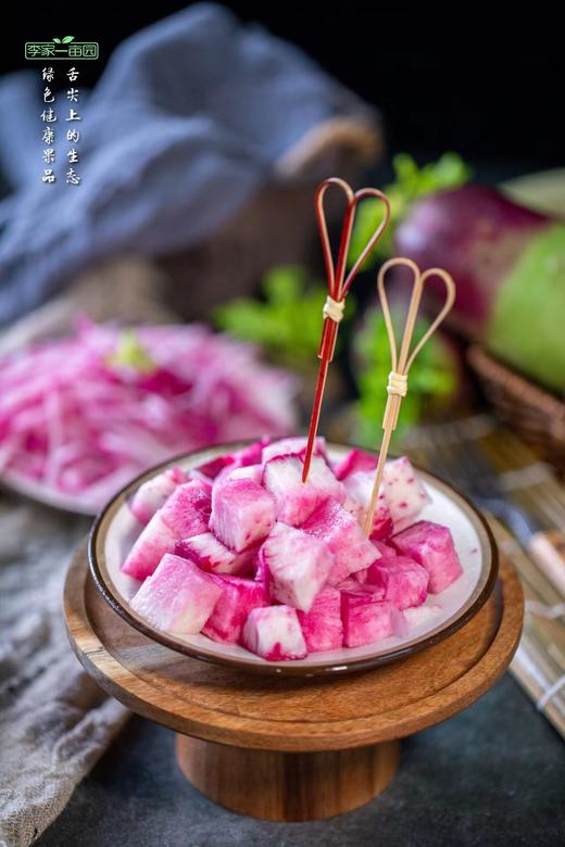 李家一亩园冰激凌萝卜 商品图3