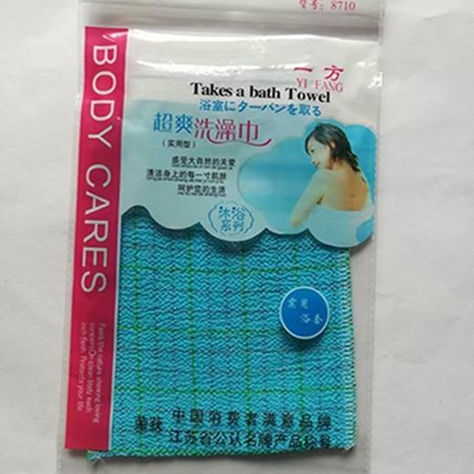 一方格子搓澡巾擦背巾中砂单层双面独立装下灰快好用耐用 商品图7