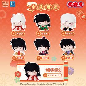 灵动创想 犬夜叉 歪头贴贴 毛绒挂件 全7种 6只/盒 盲盒