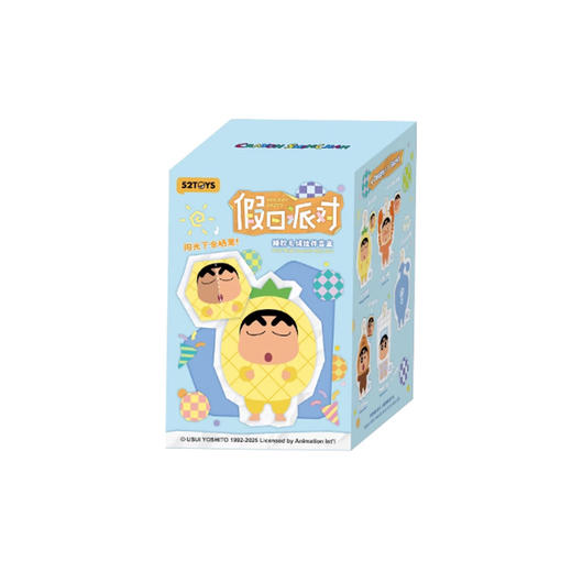 52 TOY 蜡笔小新假日派对系列搪胶毛绒挂件盲盒TMSC019132 商品图0