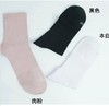 SL竹纤维女士脚底半毛圈中筒运动袜255 商品缩略图0