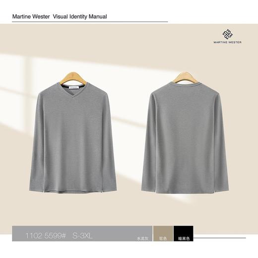 MARTINE WESTER男式暖姜绒V领长袖内衣 11025599 商品图4
