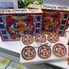 京小吊 小吊梨冻 礼盒装 商品缩略图4