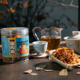 馋中味猪肉条 90g【LY】