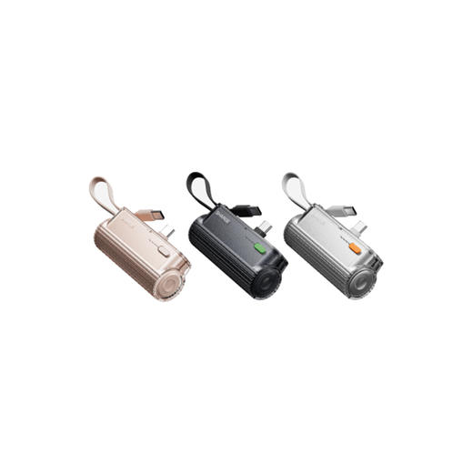 SHARGE/闪极 随行mini移动电源 5000mAh 适用于苹果17小米华为手机平板可带上飞机高铁 商品图0