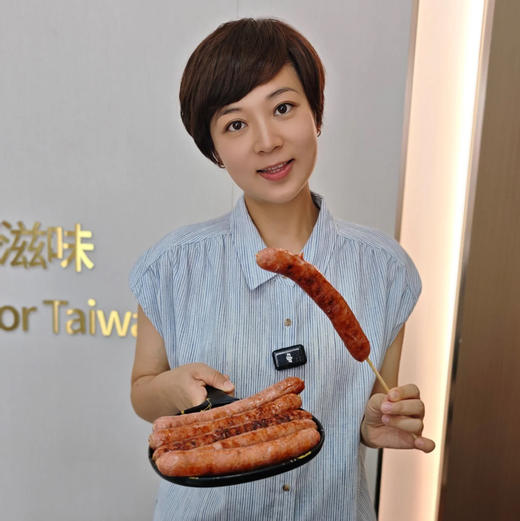 清新爆汁纯肉肠 台湾风味香肠 山塘镇肠食客（可到门店购买） 商品图7
