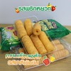 Deliwood德味森牌烤玉米味/香辣味玉米棒(膨化食品)65g/152830 /152831 商品缩略图3